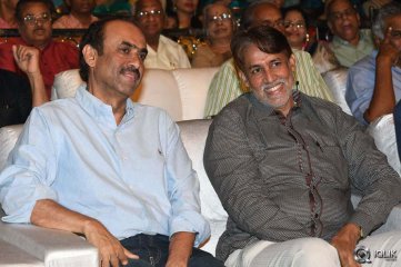 Pelli Choopulu Movie Audio Launch